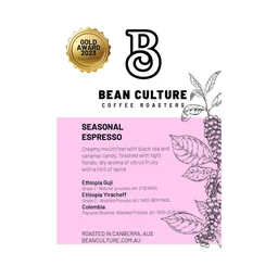 Supreme coffee beans from Bean Culture