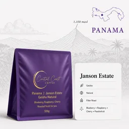 Janson Estate Gesha Natural Lot 797 coffee beans from Central Coast Coffee