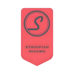 Sidamo coffee beans from Coffeecompany