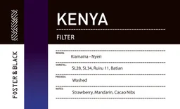 Kiamaina coffee beans from Foster & Black
