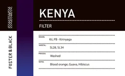 Kii PB coffee beans from Foster & Black