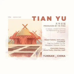 Tian Yu coffee beans from Four Kilo Fish Coffee