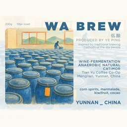 Wa Brew coffee beans from Four Kilo Fish Coffee