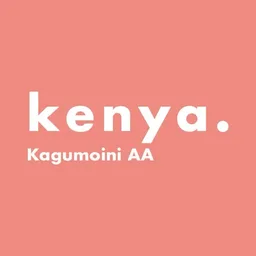 Kagumoini AA coffee beans from Goliath Coffee Roasters