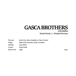 Gasca Brothers coffee beans from Leible Coffee