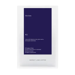 Kii coffee beans from Market Lane Coffee