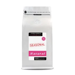 Banko Gotiti coffee beans from Mifeia Coffee Roast