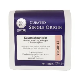 Kayon Mountain coffee beans from SOHO Coffee Roasters