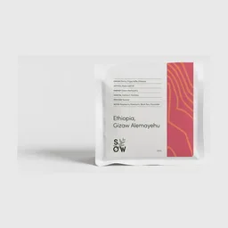 Gizaw Alemayehu coffee beans from Sow Coffee Project